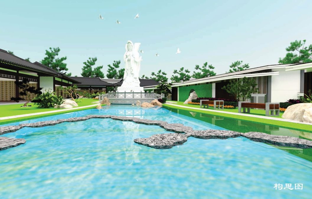 Memorial Park Melaka