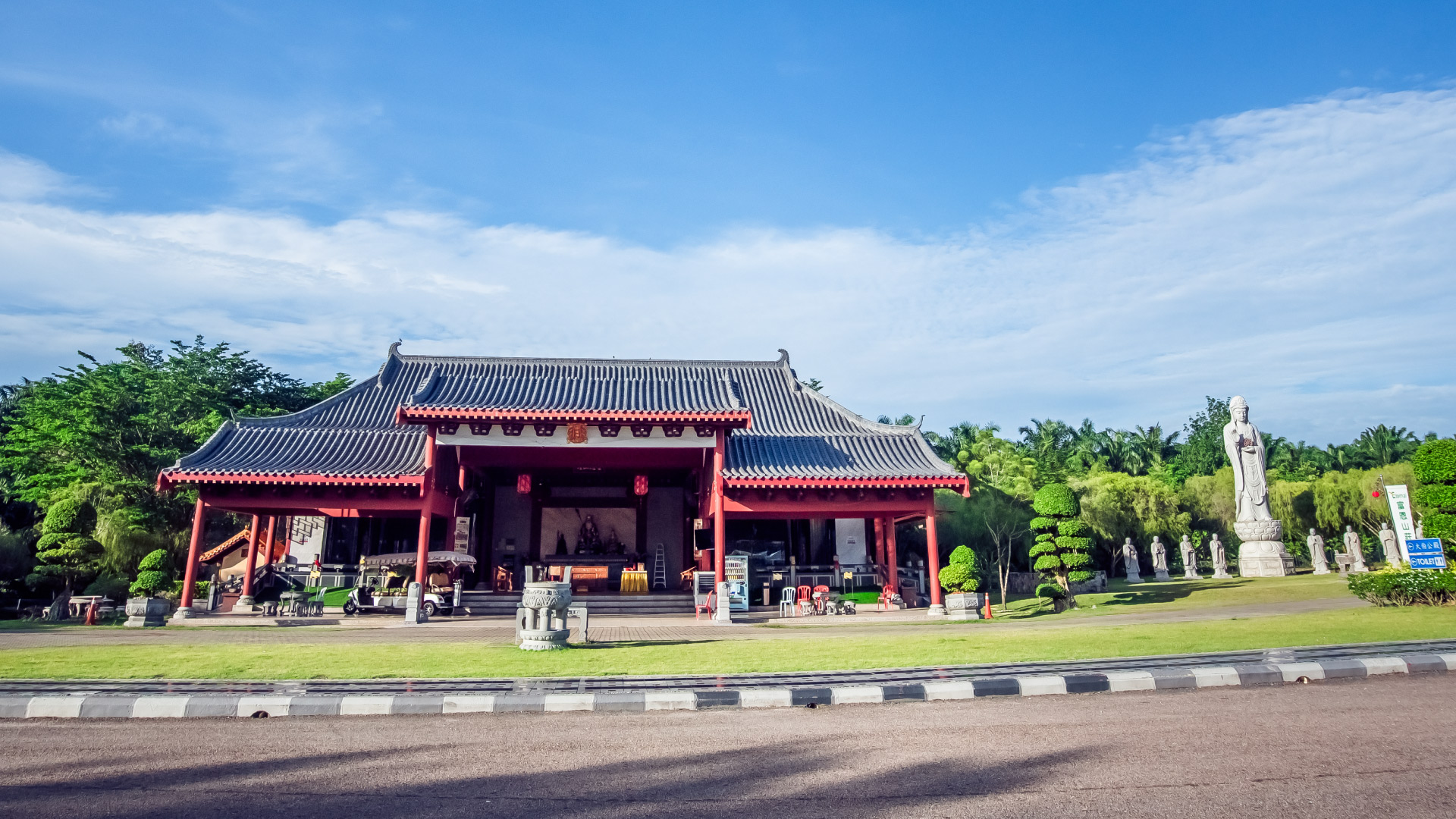 Memorial Park Melaka